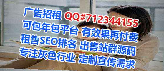 马龙代妈大健康门市部